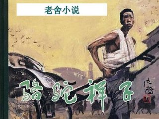 新视觉私人影院免费